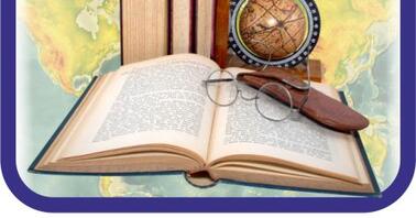 Перший лист 